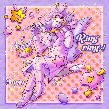 ring ring!
